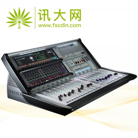 Soundcraft Vi1 数字调音台