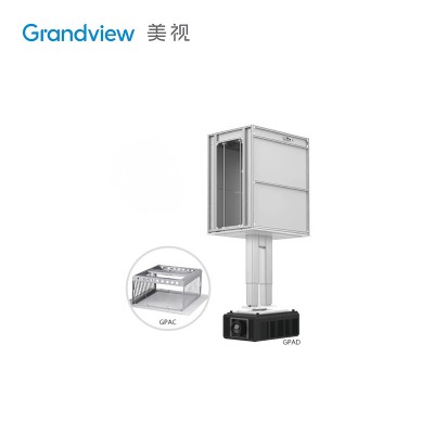 GRANDVIEW 双伸缩杆式投影机升降器 GPAD/AC 7650