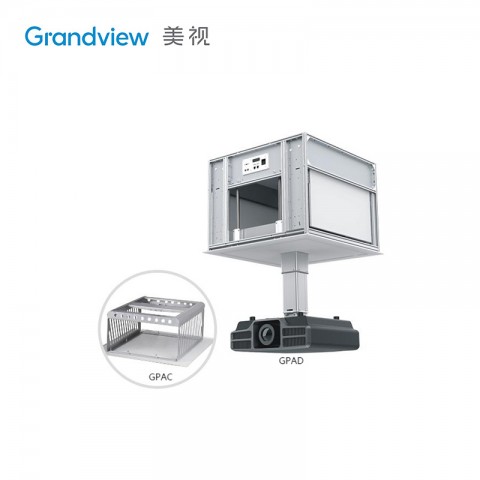 GRANDVIEW 伸缩杆式投影机升降器 GPAD/AC 5835