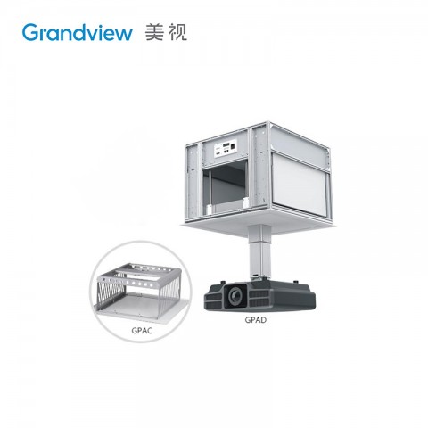 GRANDVIEW 伸缩杆式投影机升降器 GPAD/AC 5010