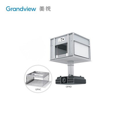 GRANDVIEW 伸缩杆式投影机升降器 GPAD/AC 4210