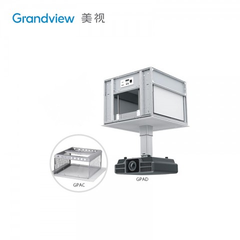 GRANDVIEW 伸缩杆式投影机升降器 GPAD/AC 4210